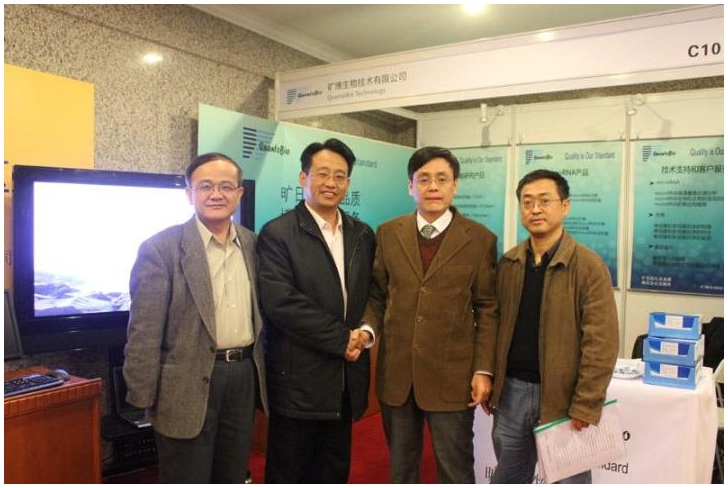 1493343578230676.png QQ圖片20170428092540.png