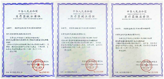 1493355976979076.png QQ圖片20170428130355.png